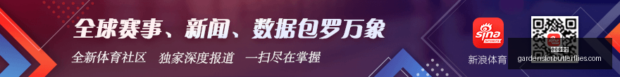 行业大爆发,工信部发布,最新利好政,爱游戏体育官网,爱游戏体育App,爱游戏体育下载,爱游戏体育登录,爱游戏体育平台