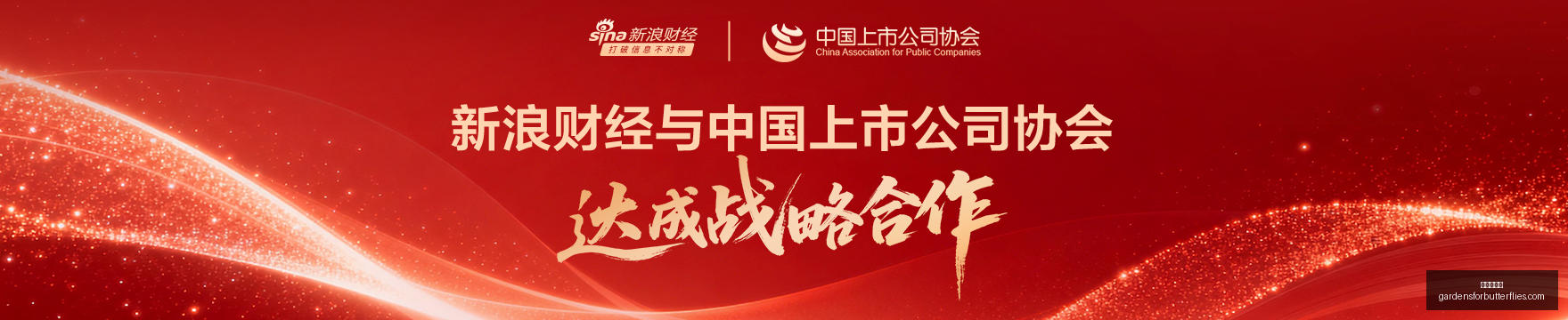 中超烽烟再,申花挑战重,重赛程,爱游戏体育官网,爱游戏体育App,爱游戏体育下载,爱游戏体育登录,爱游戏体育平台