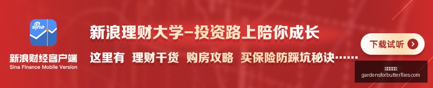 最新,波音巨额罚,安全违规事,爱游戏体育官网,爱游戏体育App,爱游戏体育下载,爱游戏体育登录,爱游戏体育平台