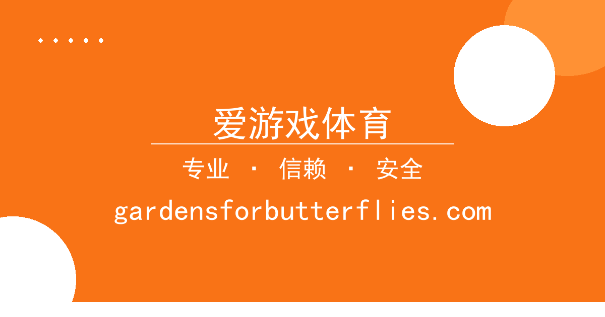 爱游戏体育 - 皇马主场战平巴萨 爱游戏体育 ，净胜球差距缩小 配图1