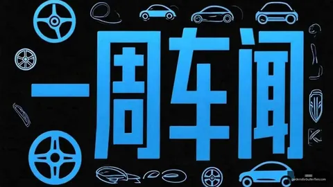 体育品牌电竞鞋，联名款引领时尚潮流
