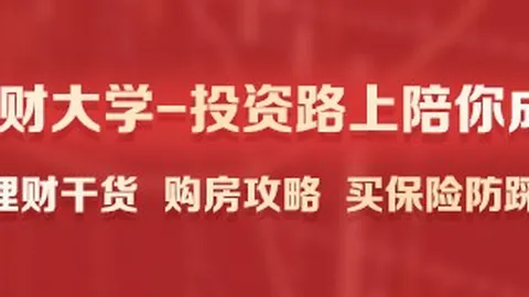 2026最新爱游戏体育下载：波音巨额罚款，安全违规事件追踪