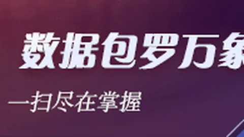 奔腾小马五座版全新亮相爱游戏体育下载：轴距升级，10月底惊艳上市，不容错过